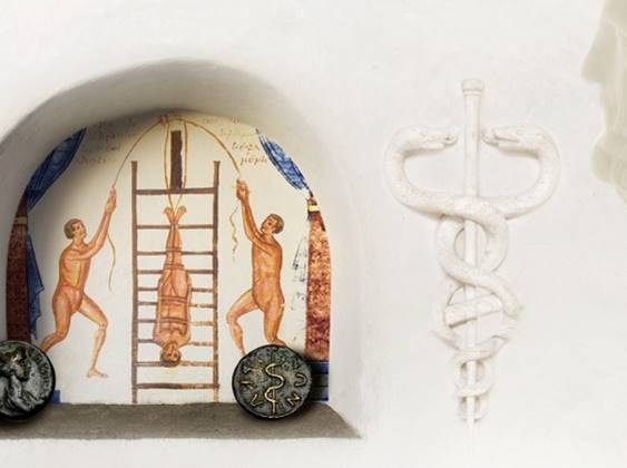 Cabinet of Ancient Medical Curiosities